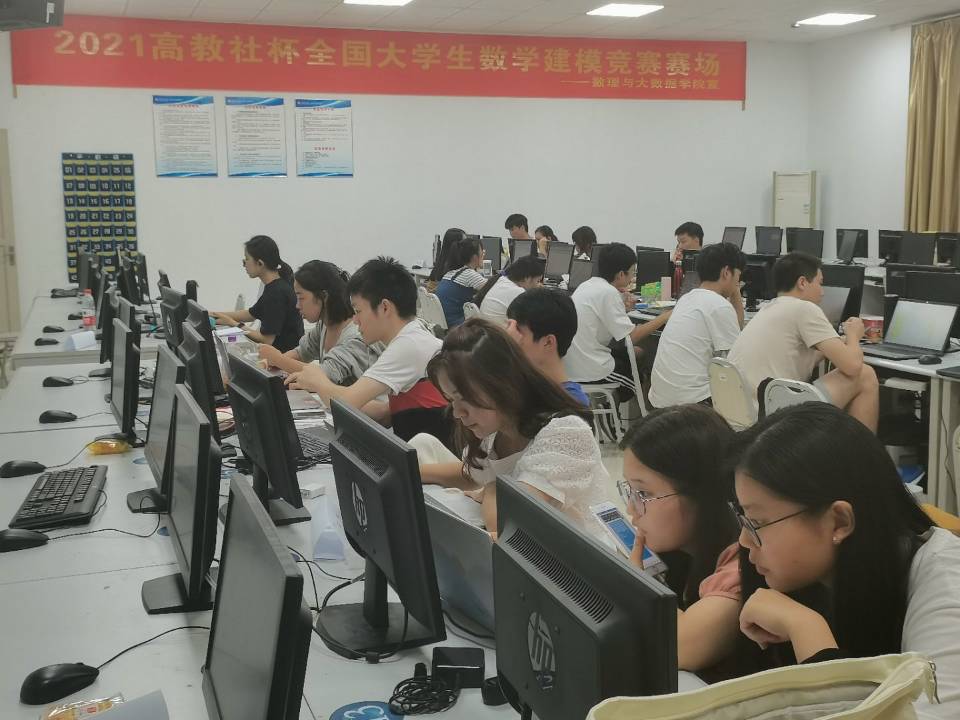 重庆科技学院学生在2021高教社杯全国大学生数学建模竞赛中取得优异成绩