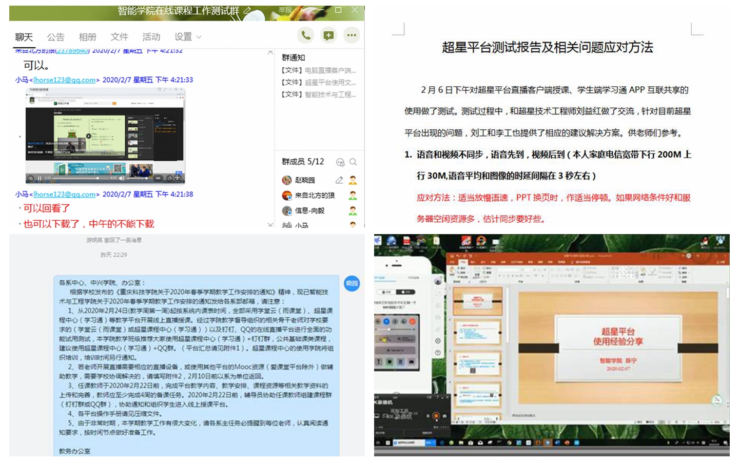 80ABDE0E2BDDF97AD02CDAC0AEA_678E4624_A5E02.jpg