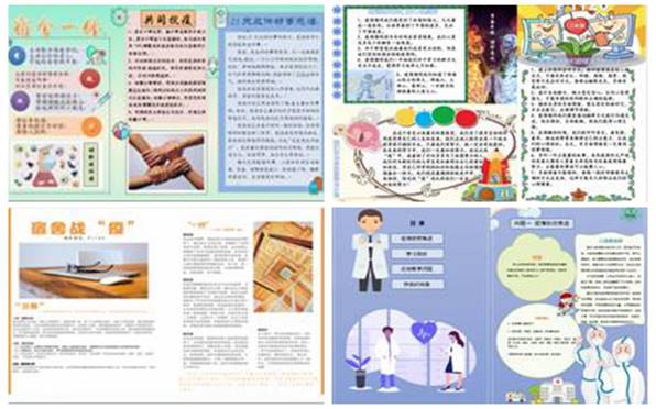 96B43B64EA8A230539B810085B6_021D24E5_AA61.png