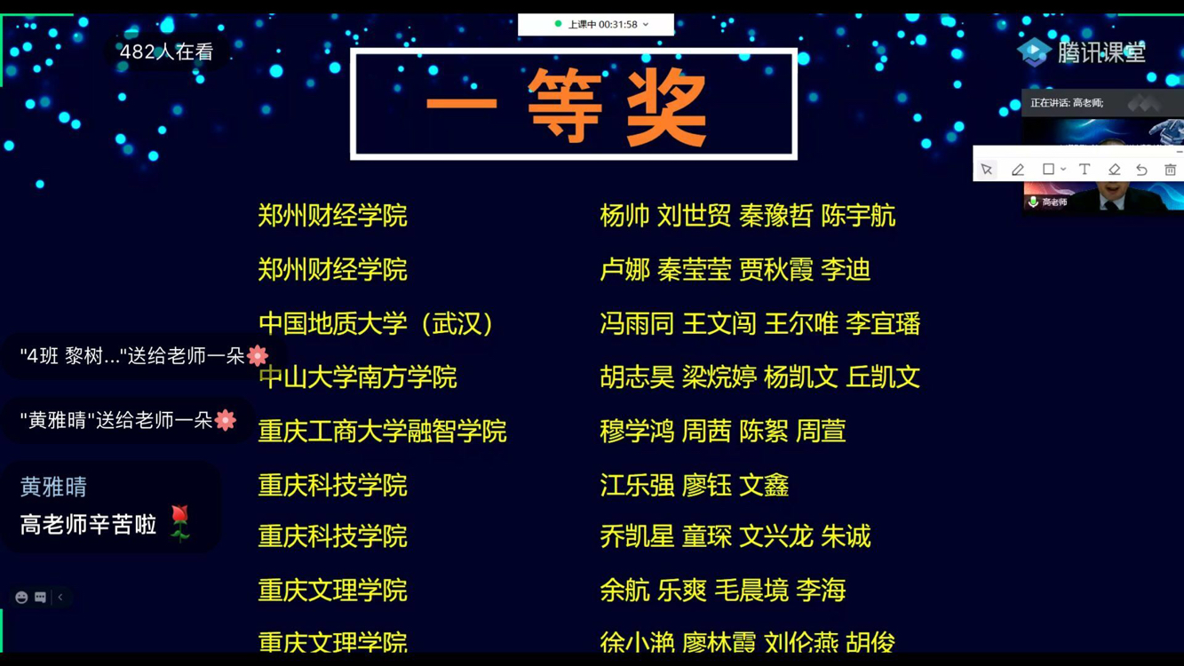 总量在经济学中是由_半是蜜糖半是伤