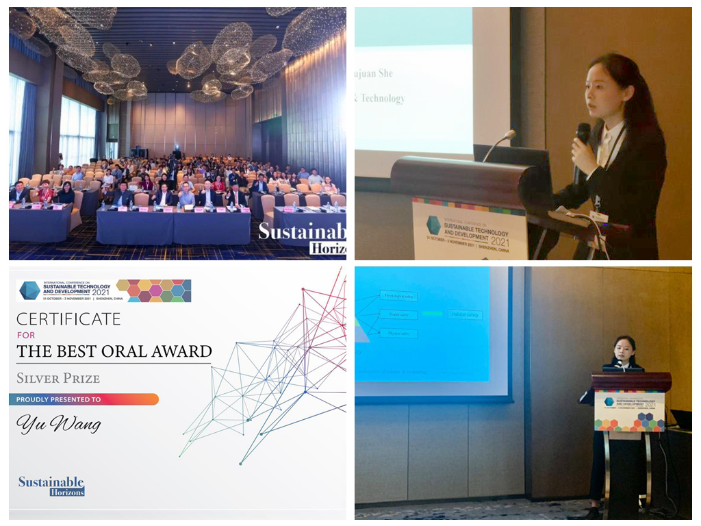 重庆科技学院研究生在“2021可持续技术与发展国际会议”获优秀汇报银奖