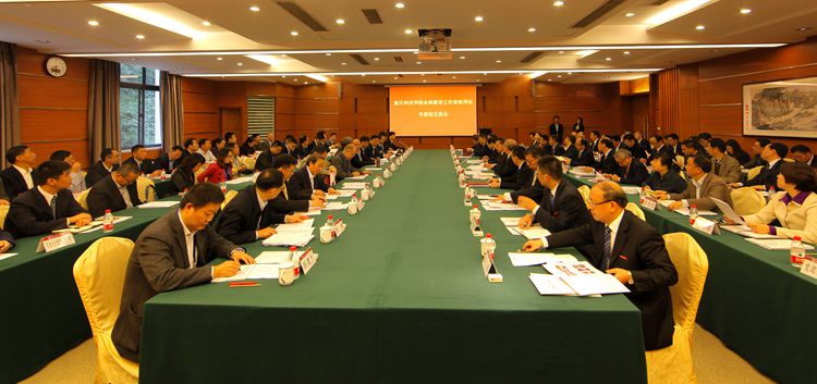 教育部本科教学工作审核评估专家组见面会召开