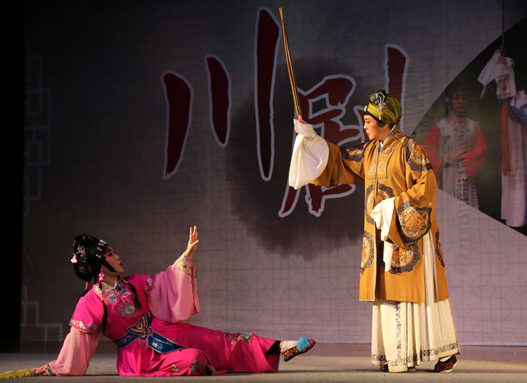 【迎接党代会系列报道三十】川剧传统折子戏走进我校进行专场演出