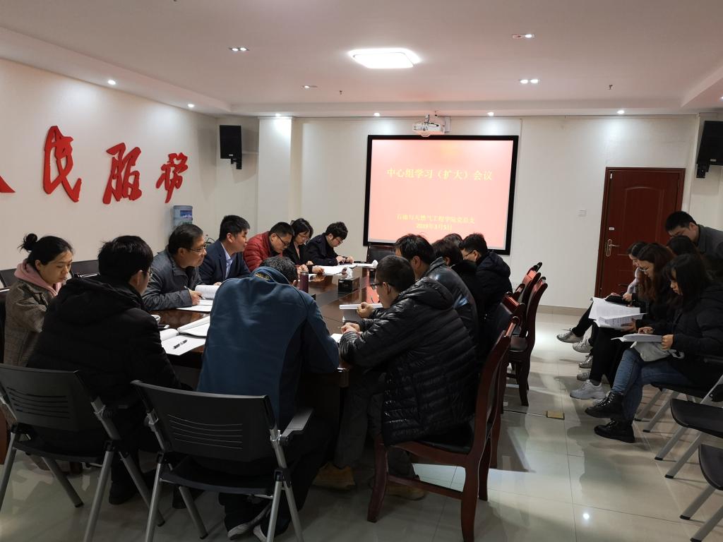人口背景学_人口统计图标无背景(2)