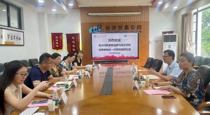 http://www.cqust.edu.cn:9091/_vsl/D44B95F19236A53B5837BF5DD3C035F2/4BFC67AF/EAB0 http://www.cqust.edu.cn:9091/_vsl/D44B95F19236A53B5837BF5DD3C035F2/4BFC67AF/EAB0