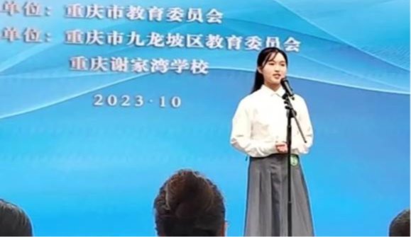 312ab50c400e6895a29dfe3f8fa104a1-sz_705419.webp 312ab50c400e6895a29dfe3f8fa104a1-sz_705419.webp