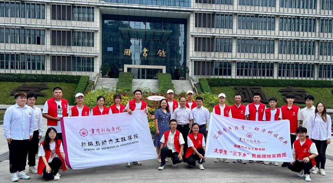 QQ图片20230709131015