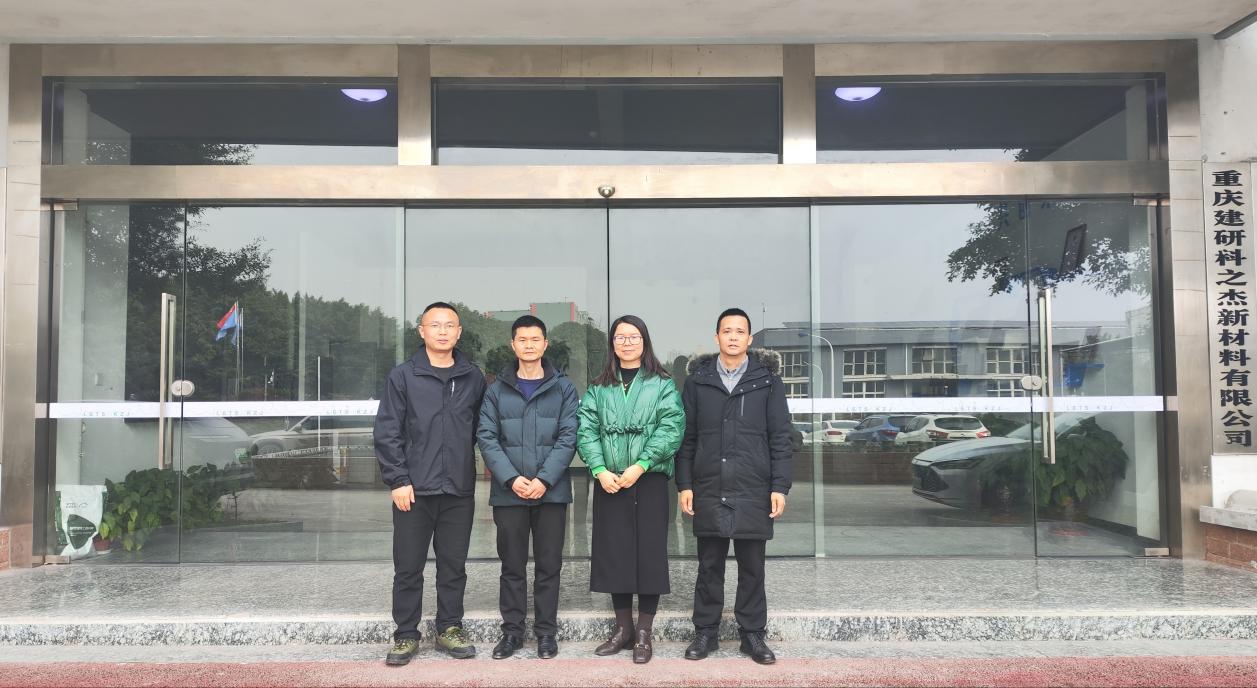 mmexport1770292448705