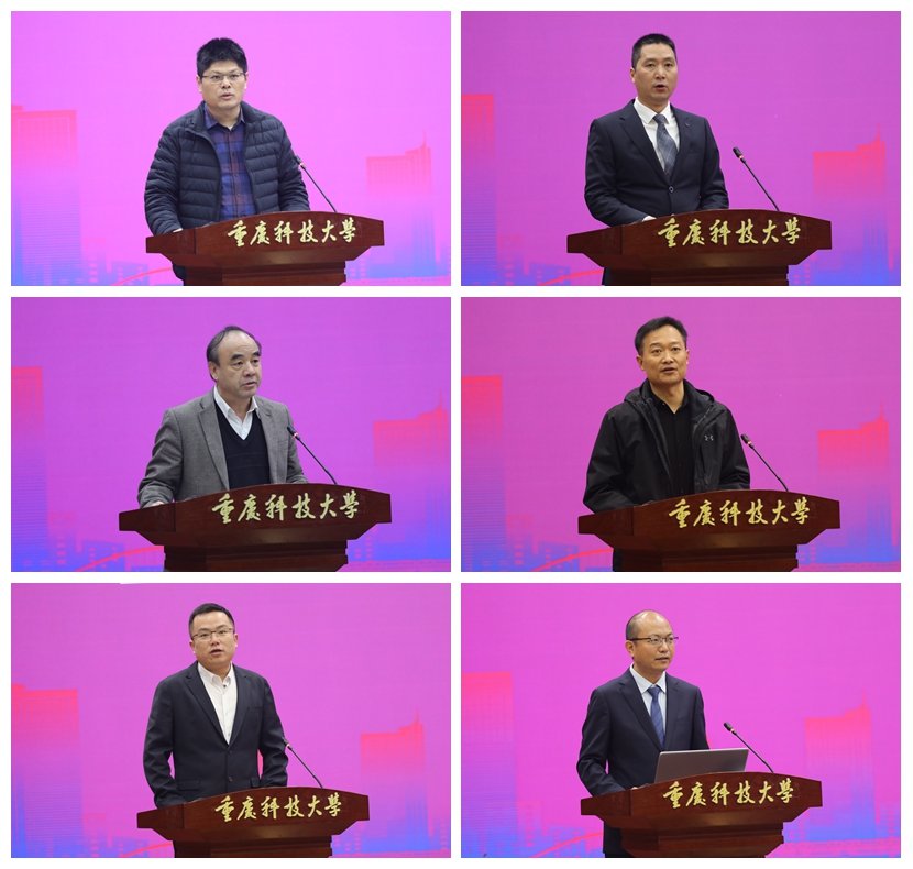 致辞拼图1 致辞拼图1