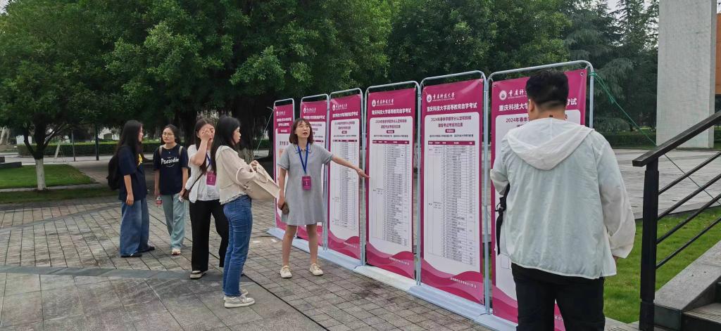 微信图片_20240523093314 微信图片_20240523093314