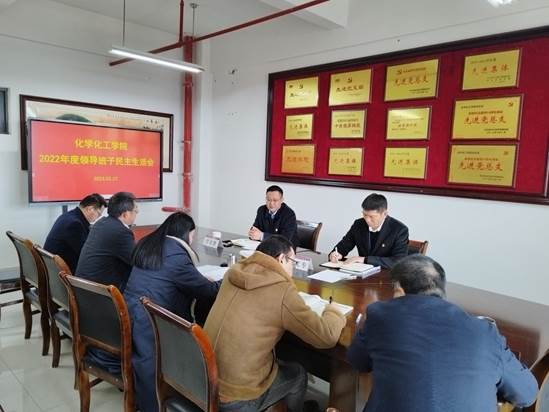 微信图片_20230221122604 微信图片_20230221122604
