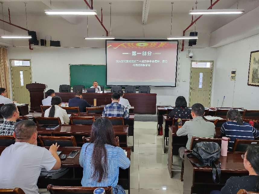 微信图片_20241017115424 微信图片_20241017115424
