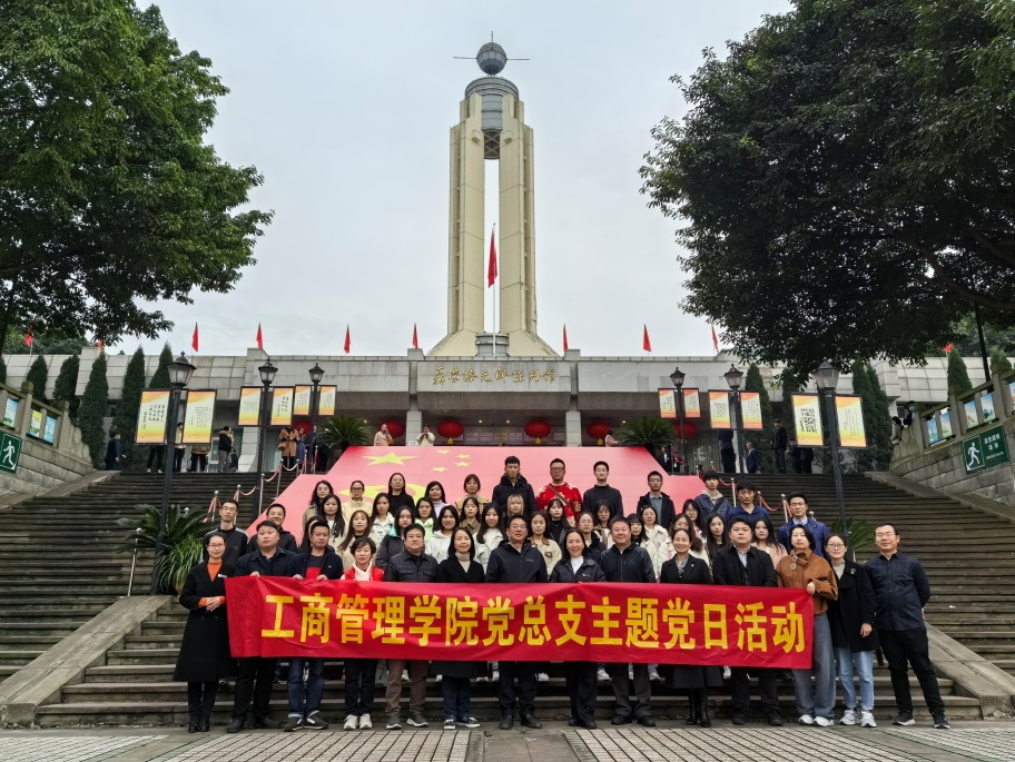 微信图片_20231120092416 微信图片_20231120092416