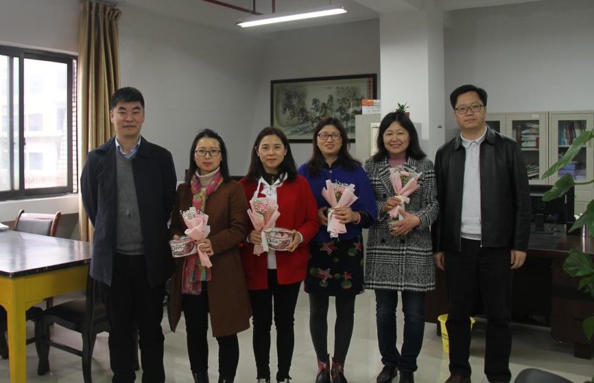 安全工程学院(应急管理学院)举行"三八"节庆祝活动