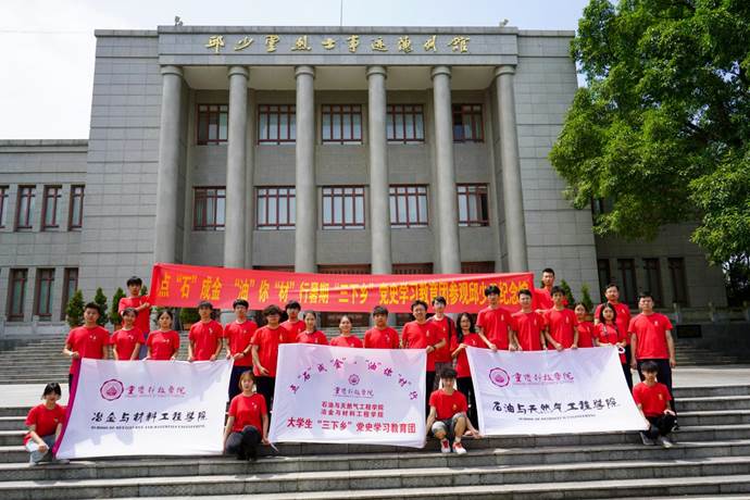 图片12 图片12