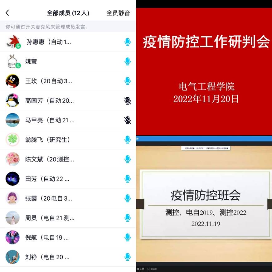 图形用户界面, 文本, 应用程序描述已自动生成 图形用户界面, 文本, 应用程序描述已自动生成