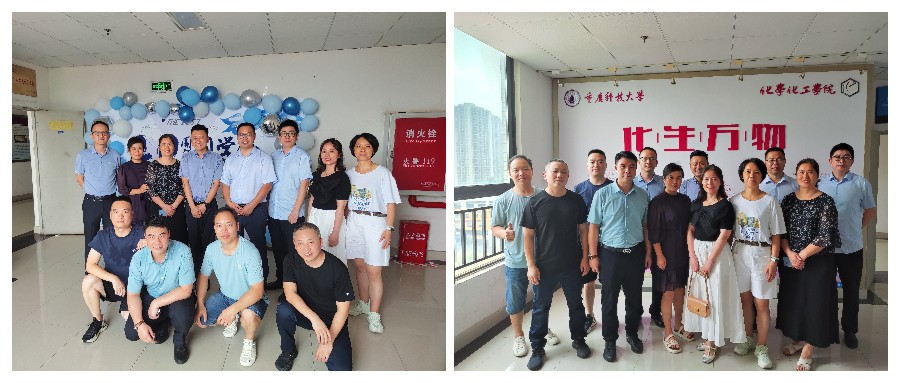 稿定设计导出-20240713-160204 稿定设计导出-20240713-160204