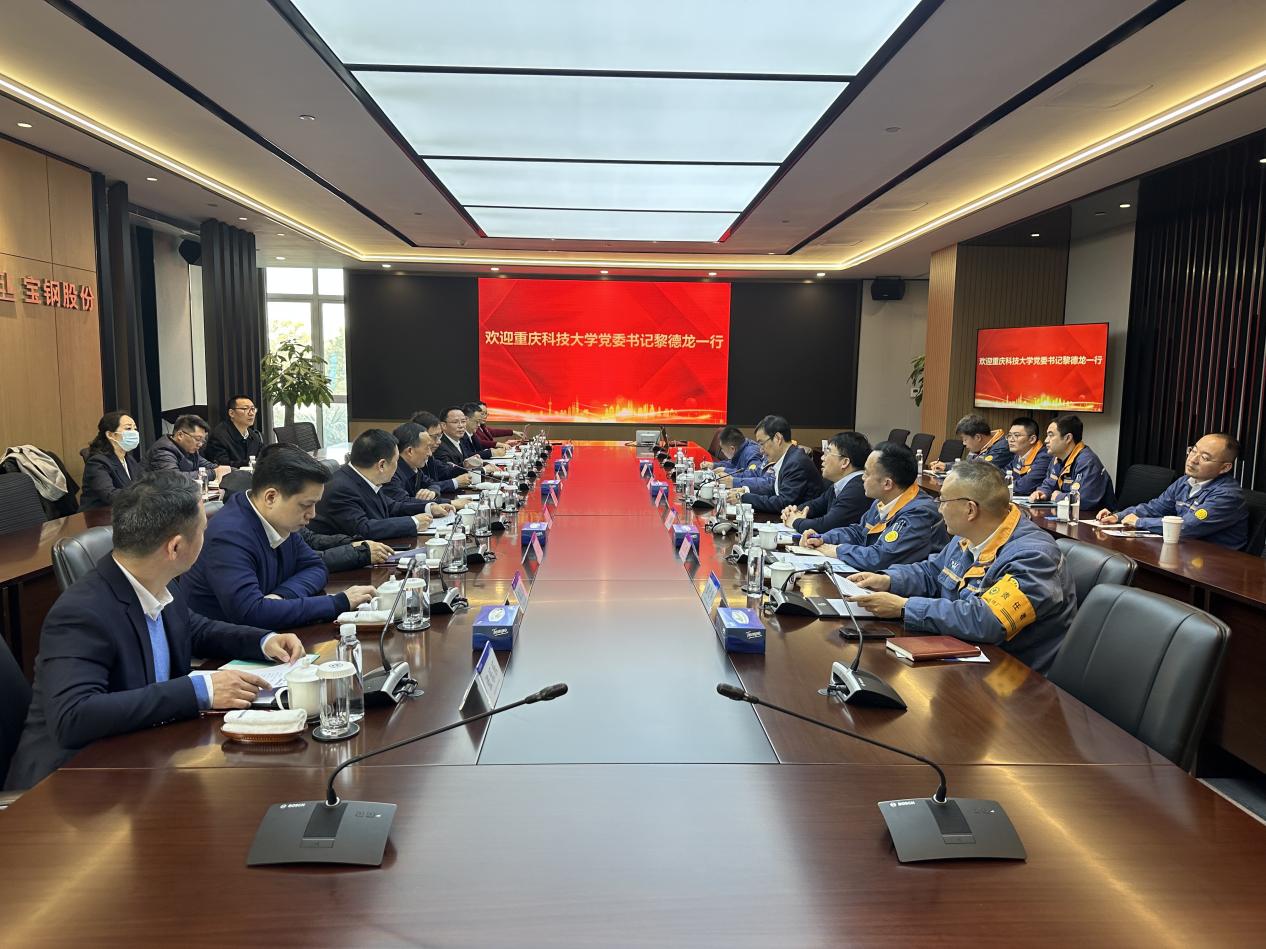 微信图片_20250220104606 微信图片_20250220104606
