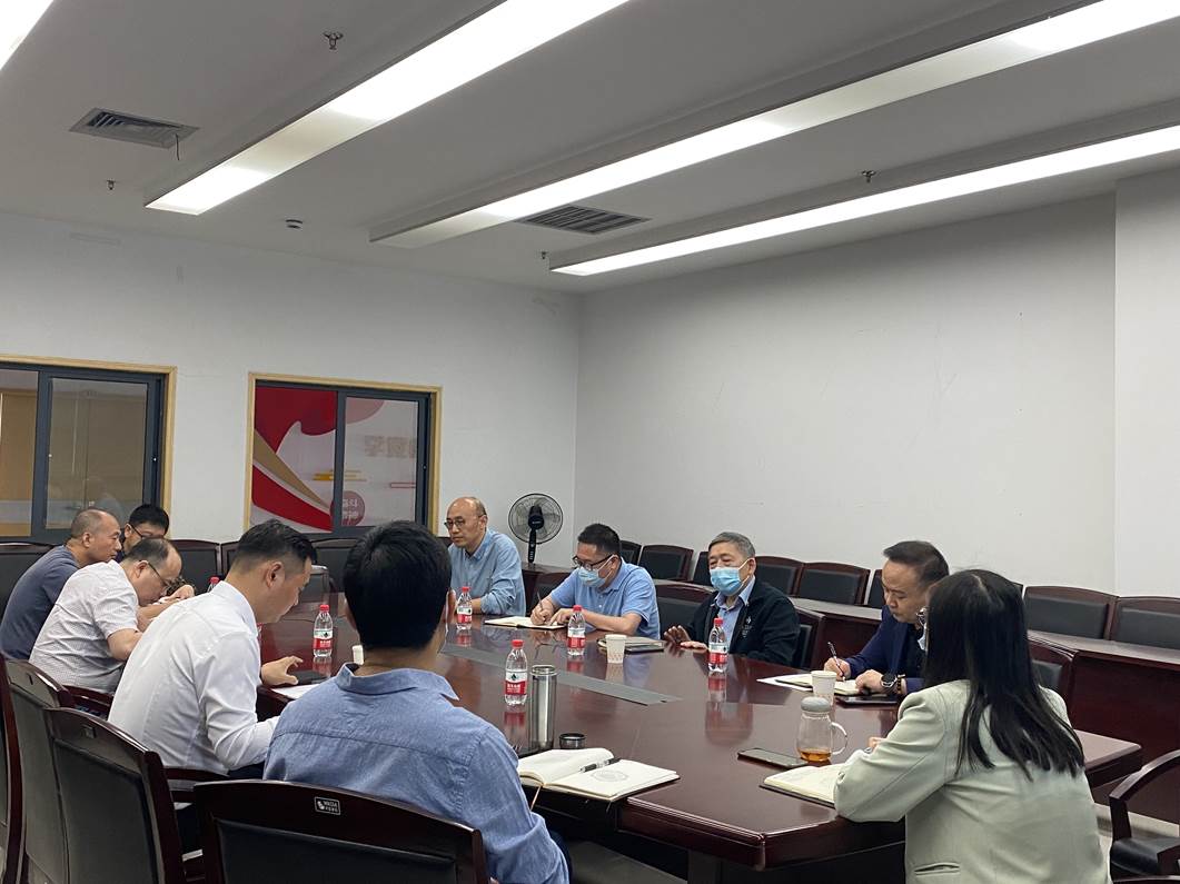 档案建设调研 档案建设调研