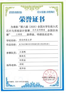9100adca56514f8b3b31ad42f724c488 9100adca56514f8b3b31ad42f724c488
