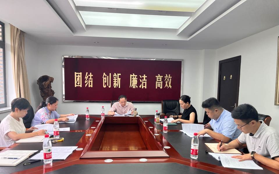 校领导指导工商管理学院学习贯彻习近平新时代中国特色社会主义思想主题教育主题教育专题民主生活会20230829 校领导指导工商管理学院学习贯彻习近平新时代中国特色社会主义思想主题教育主题教育专题民主生活会20230829