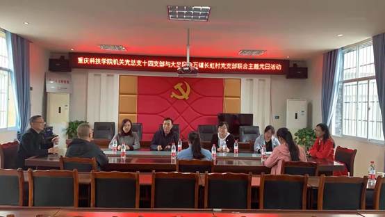 说明: C:\Users\Administrator\Desktop\微信图片_20211029162228.jpg 说明: C:\Users\Administrator\Desktop\微信图片_20211029162228.jpg