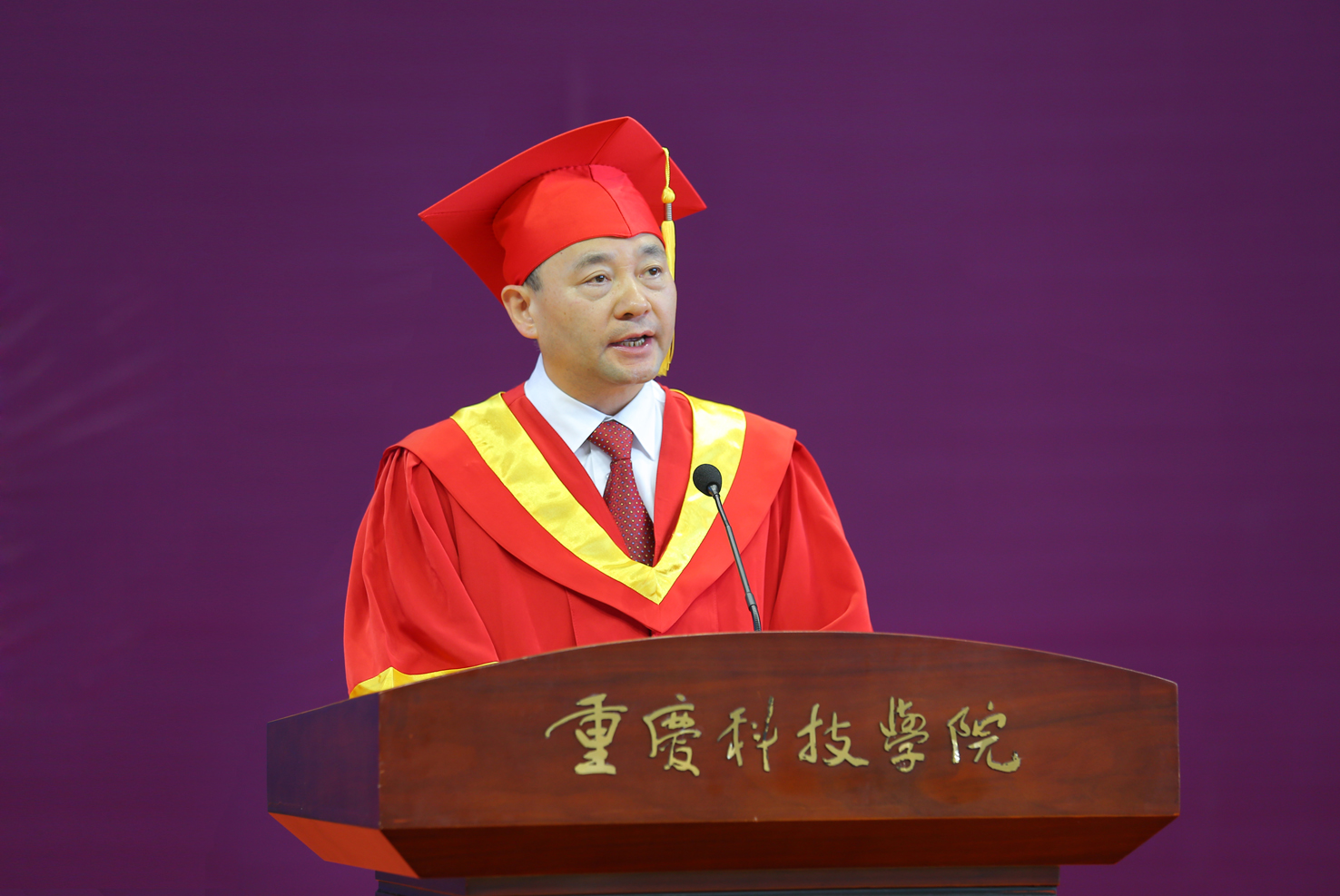 [2021毕业季系列报道(48)]2021年毕业典礼暨学位授予仪式隆重举行