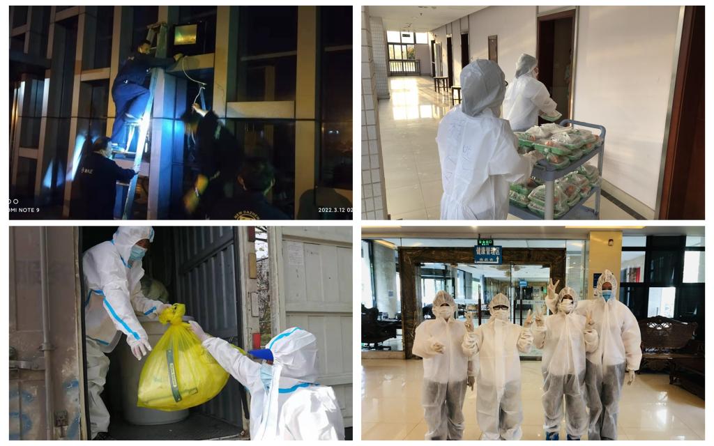 感谢有您 重科最美后勤人