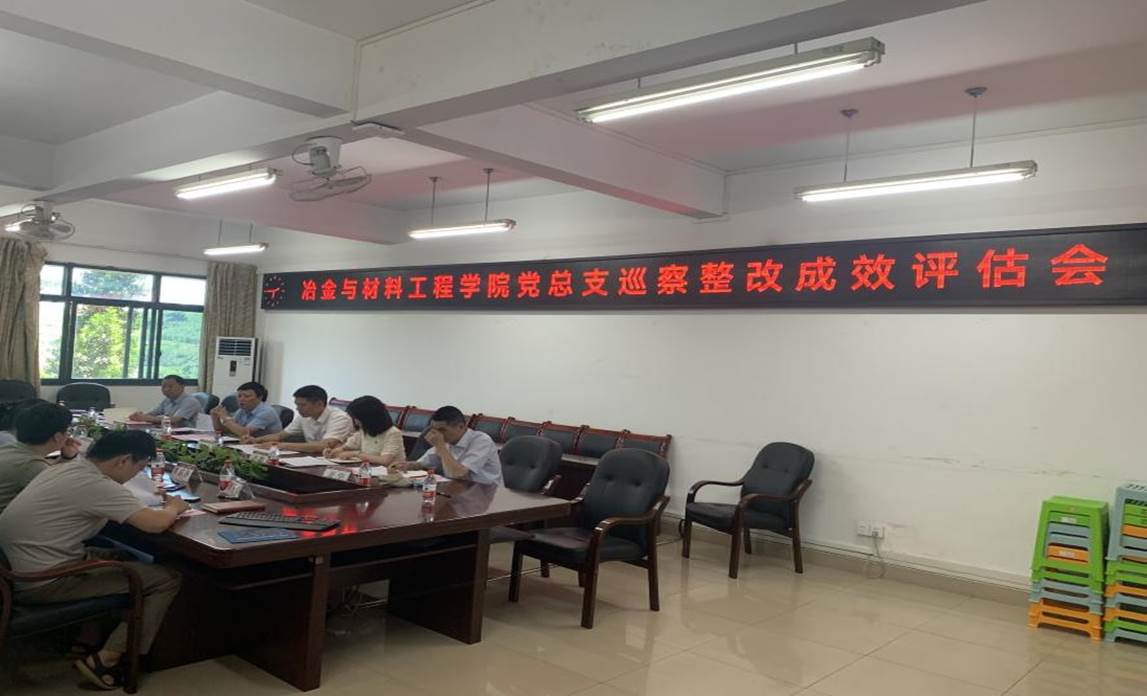 QQ图片20230628094522 QQ图片20230628094522