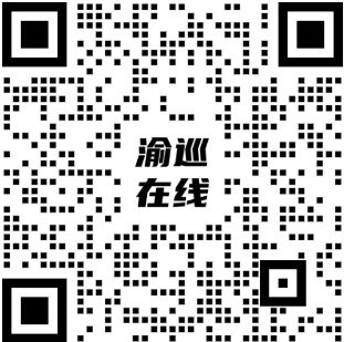 12组-重庆科技大学