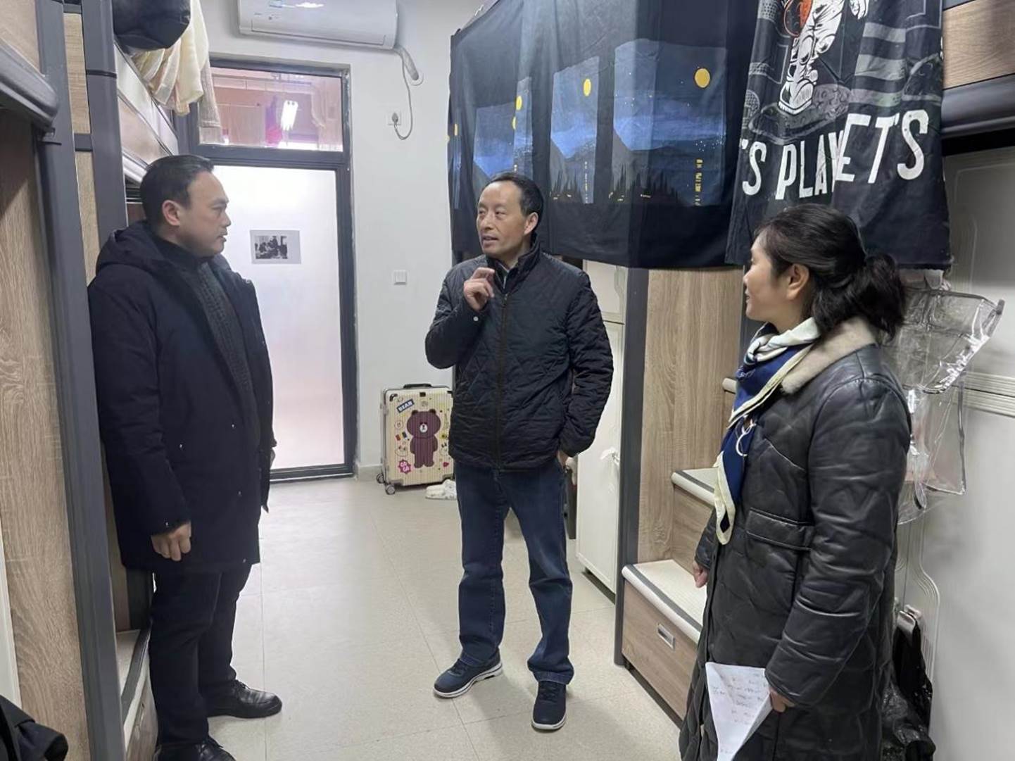 微信图片_20240129174533 微信图片_20240129174533