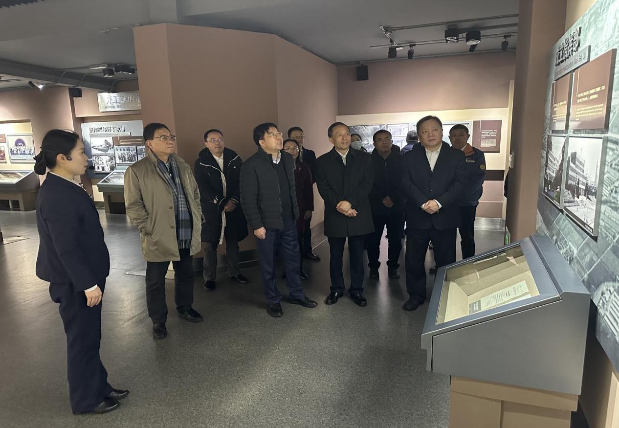 微信图片_20250220104603 微信图片_20250220104603