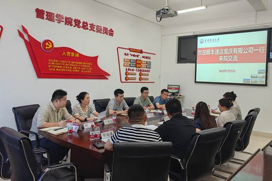 微信图片_20250721175234 微信图片_20250721175234
