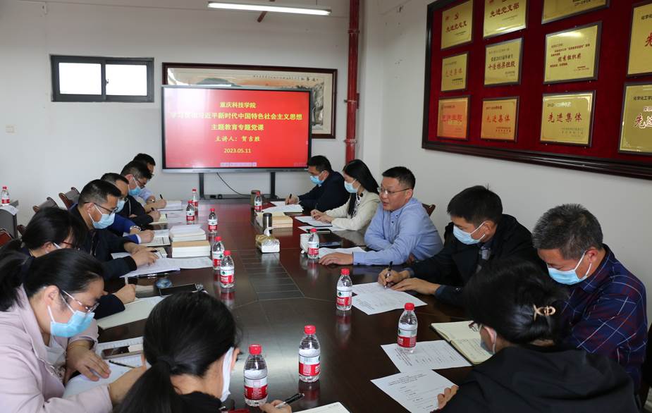QQ图片20230512143609 QQ图片20230512143609