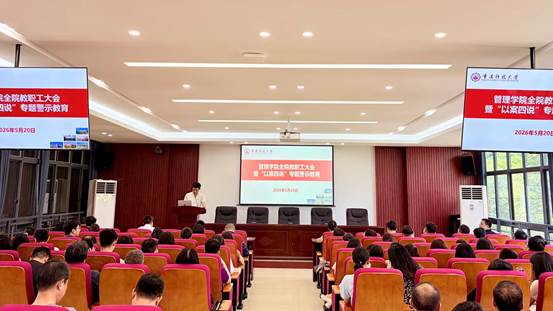 微信图片_20260520152316_61_515 微信图片_20260520152316_61_515