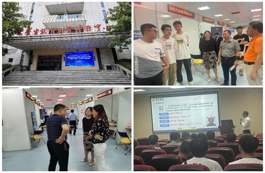 QQ图片20230608235555 QQ图片20230608235555
