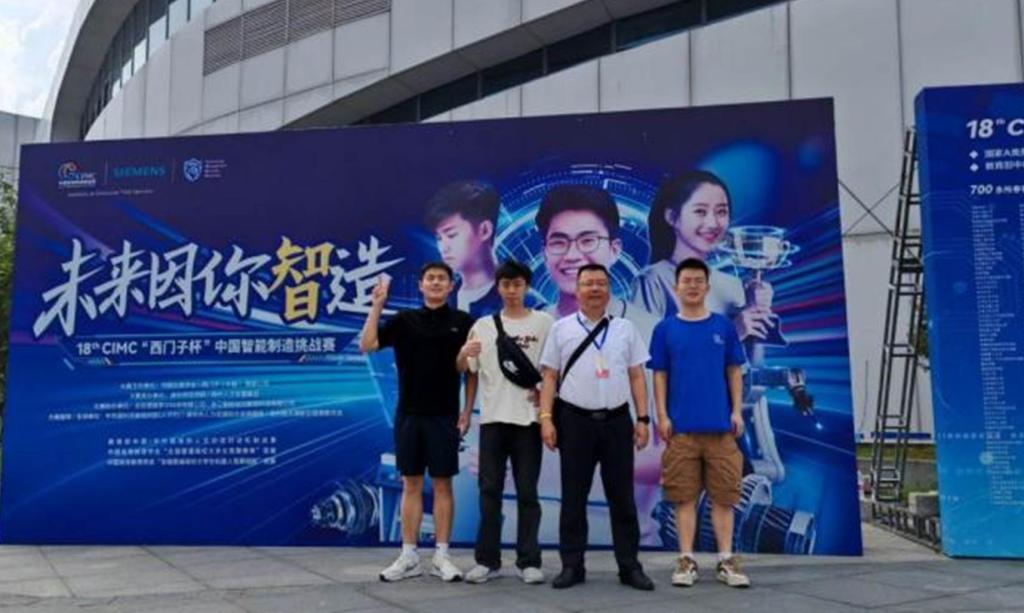 QQ图片20240816222215 QQ图片20240816222215