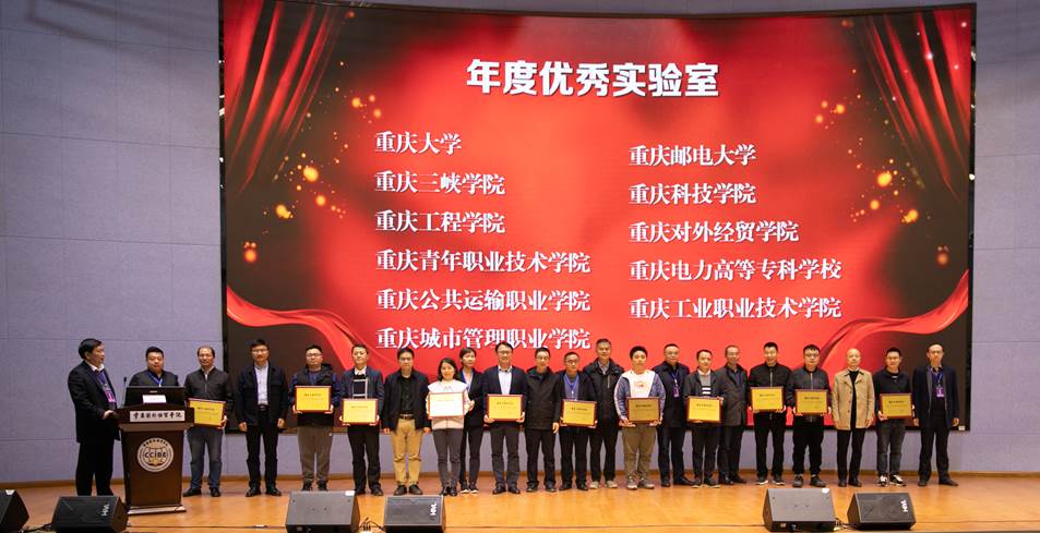 重庆正大软件职业技术学院_重庆正大软件专修学院_重庆正大软件职业技术学院改名