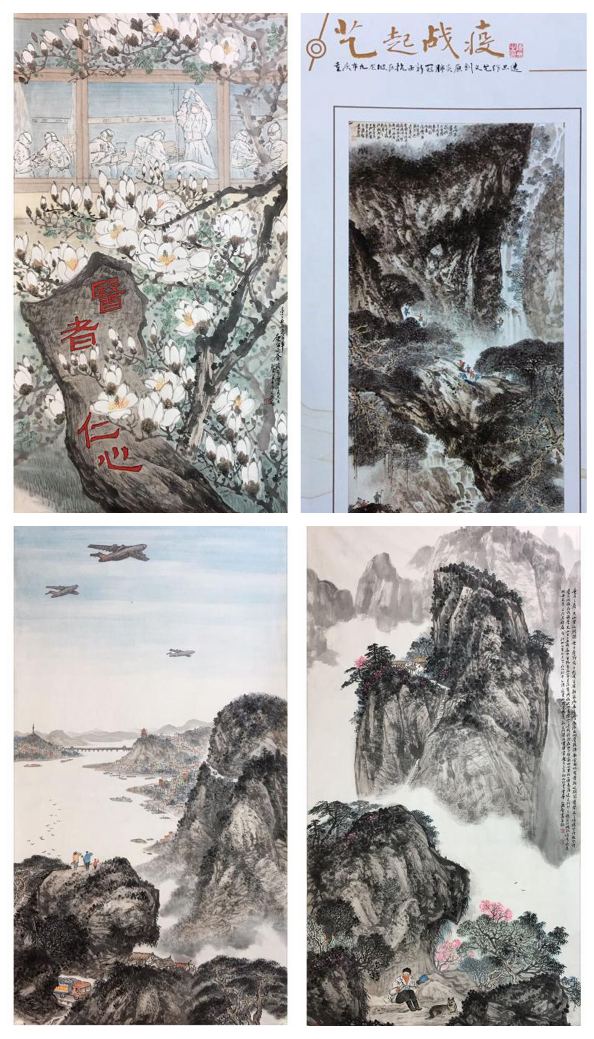 我校退休教师曾德智用山水画为抗击疫情助力