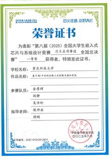 72303fec3c227a1711f1f974d975accb 72303fec3c227a1711f1f974d975accb