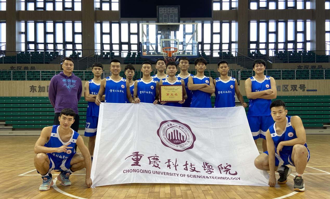 重庆42中篮球队身高(重庆42中篮球队身高要求多少)