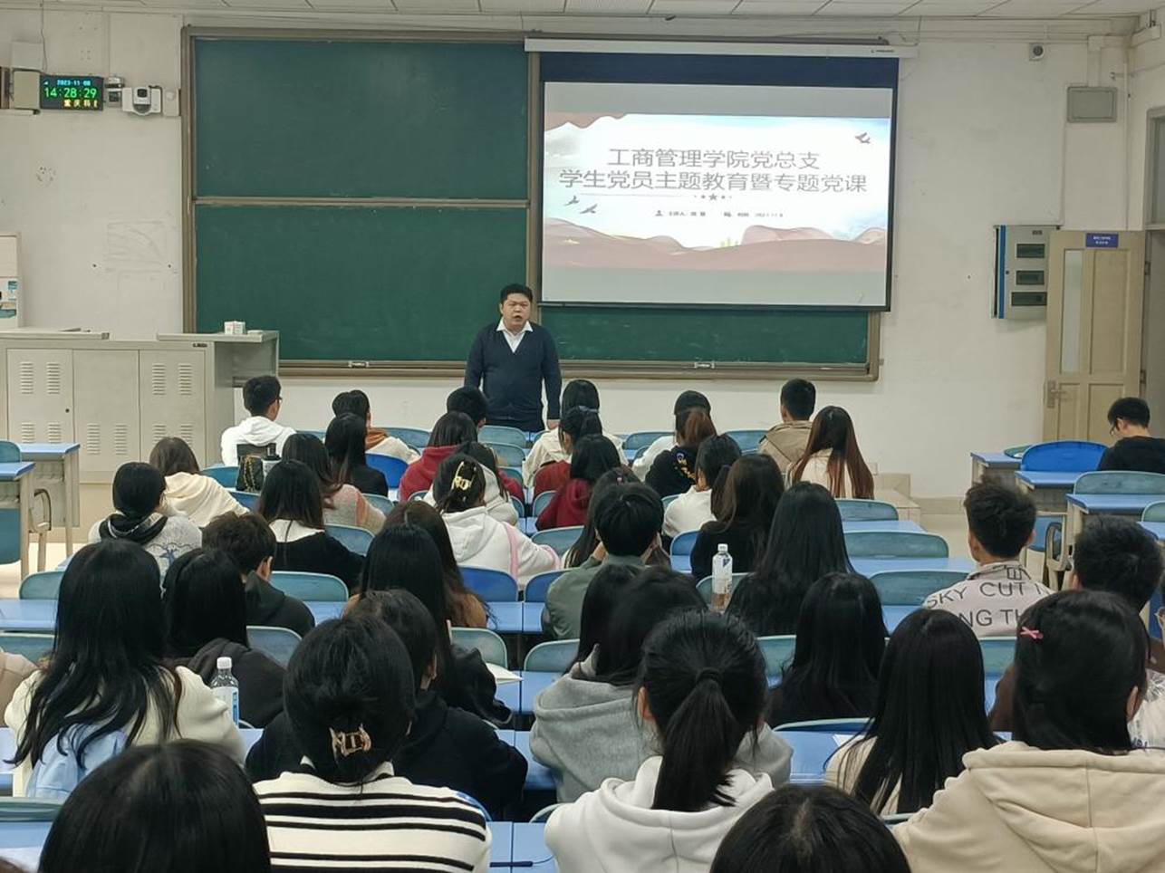 微信图片_20231114190902 微信图片_20231114190902