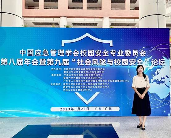 微信图片_20230823042812 微信图片_20230823042812