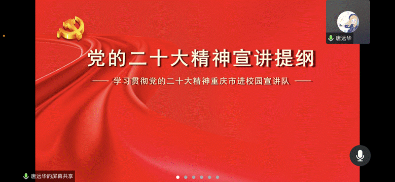 微信图片_20221225193218 微信图片_20221225193218