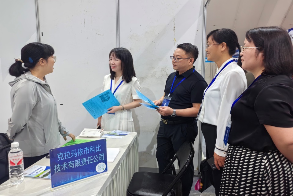 微信图片_20240723120034 微信图片_20240723120034
