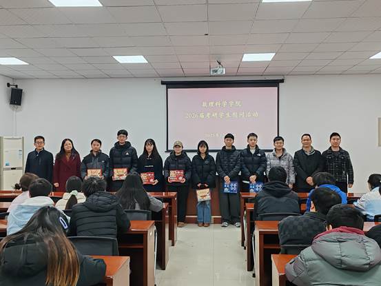 Image_1764667015962 Image_1764667015962