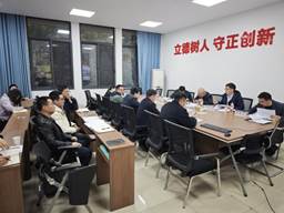 微信图片_20250322190725 微信图片_20250322190725