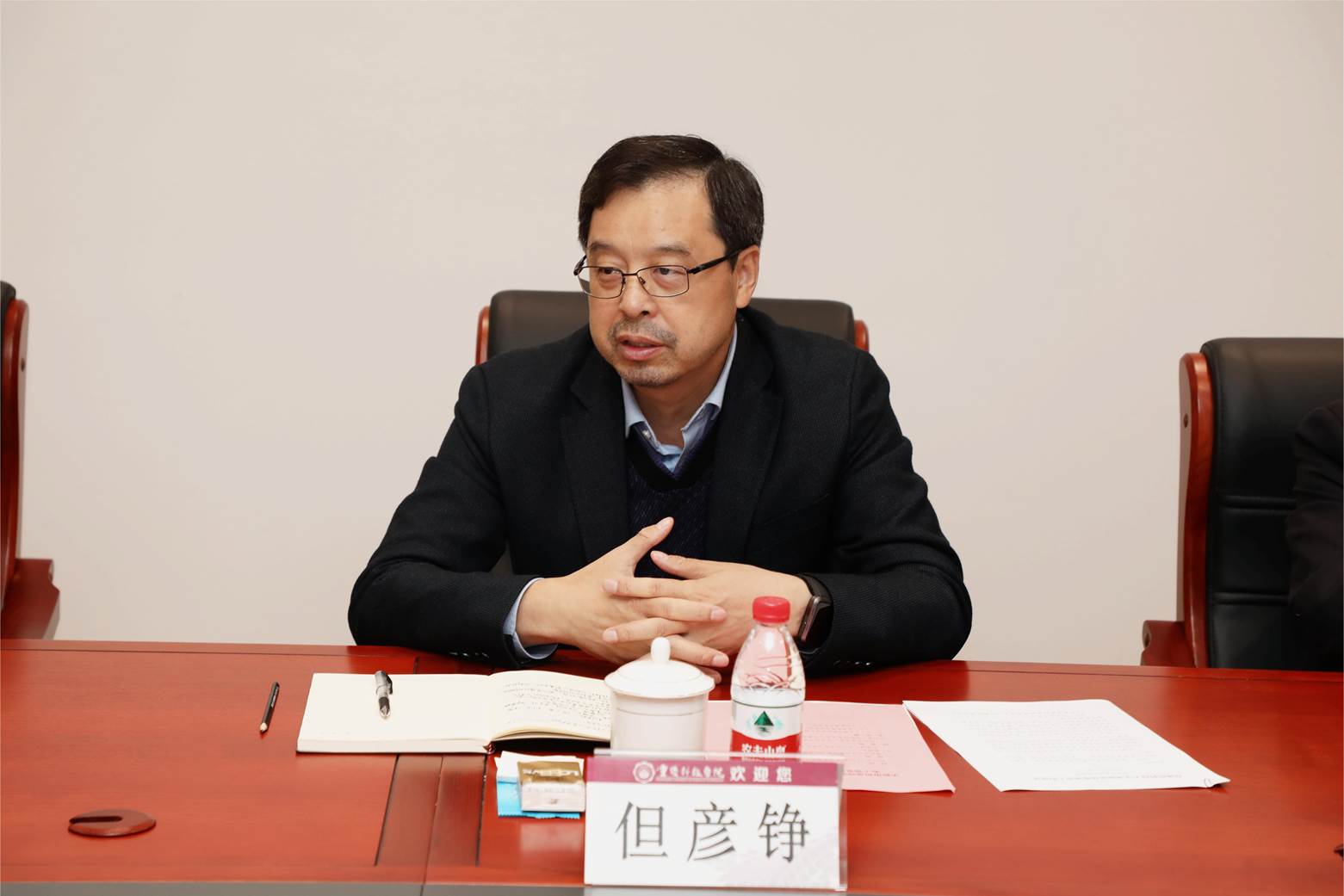 微信图片_20231125100915 微信图片_20231125100915