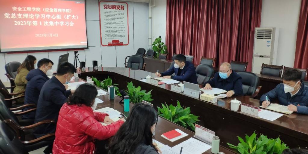 QQ图片20230104200243 QQ图片20230104200243