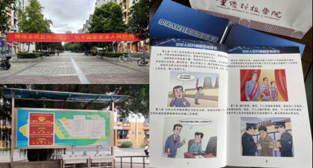 新闻图片 新闻图片